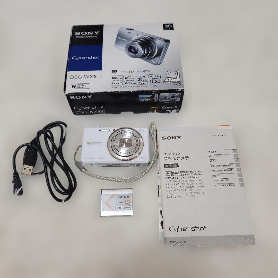 箱付 SONY DSC-WX100 デジタルカメラ サイバーショット