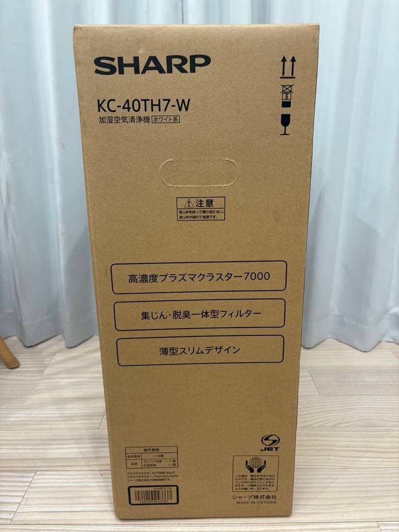 ◇最終値下げ◇新品未使用2025年製◇kc40th7w シャープ加湿空気清浄機