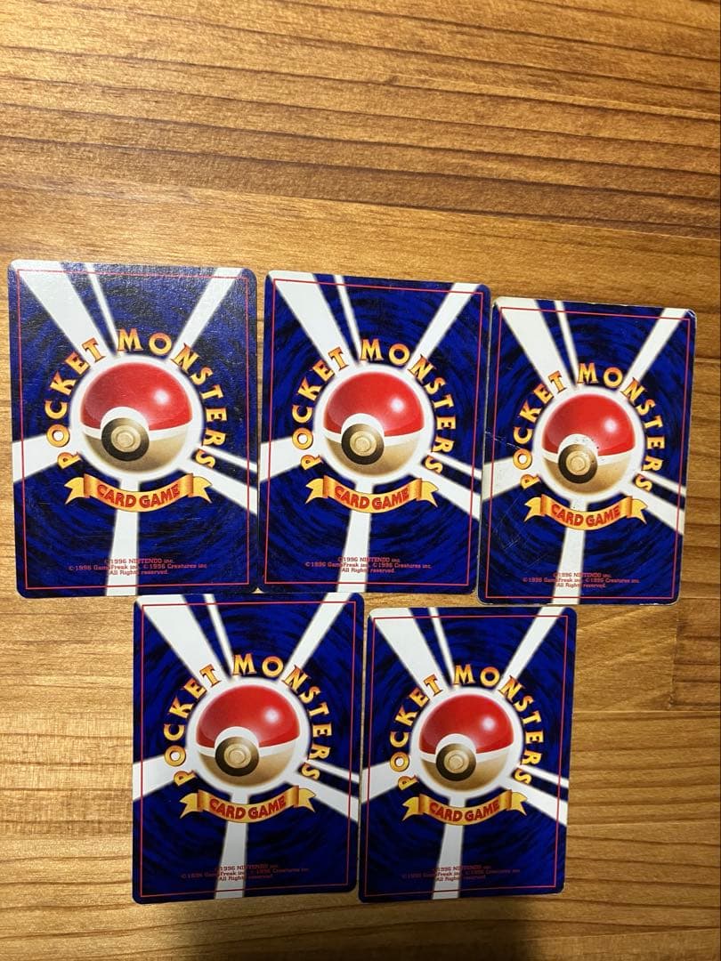 旧裏ポケモンカード　まとめ売り　キラ13枚