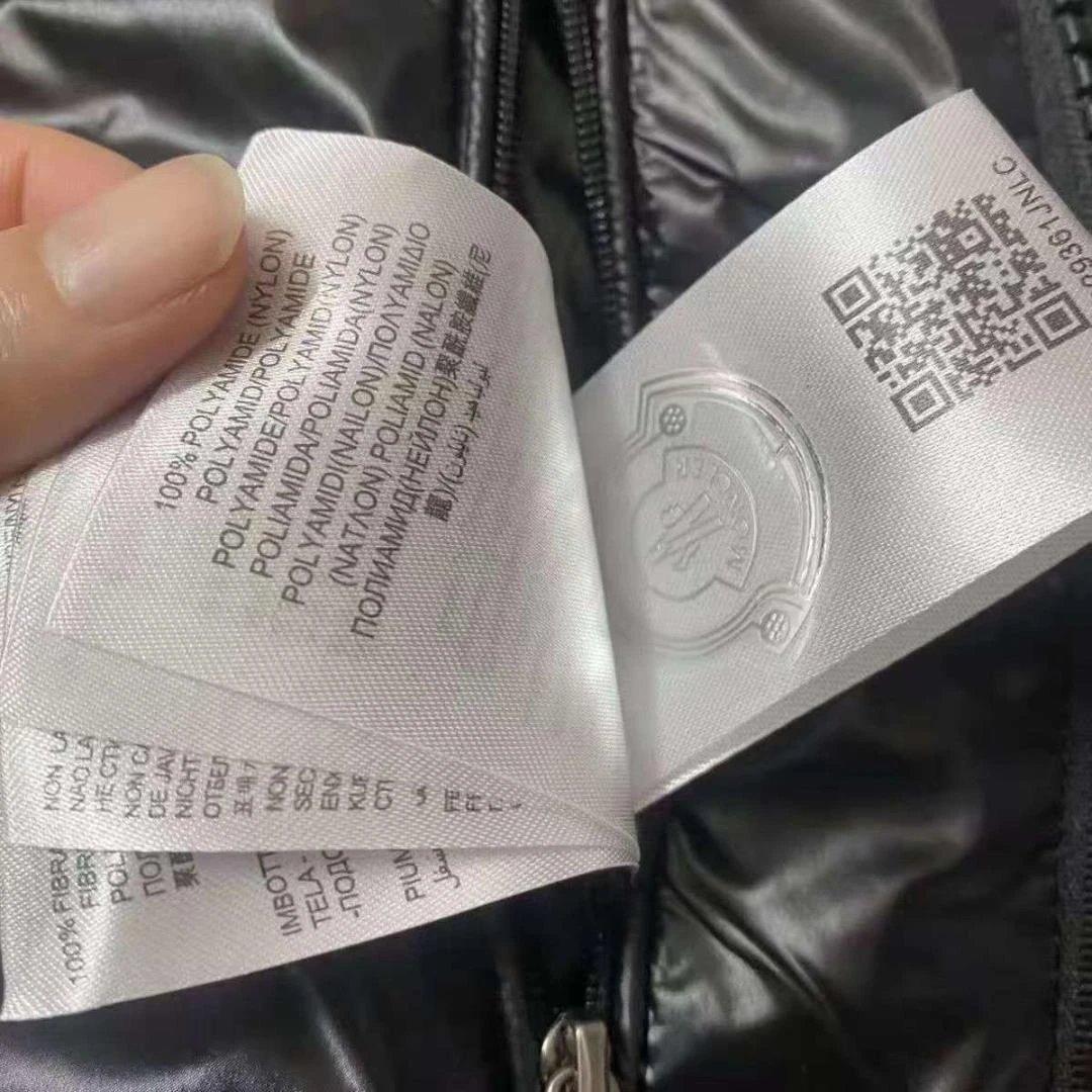 Moncler ブラック ダウンジャケット L