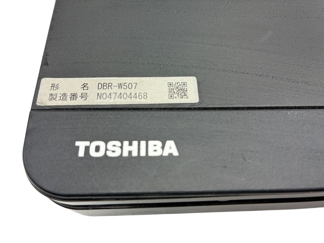 TOSHIBA REGZA DBR-W507 ブルーレイレコーダー