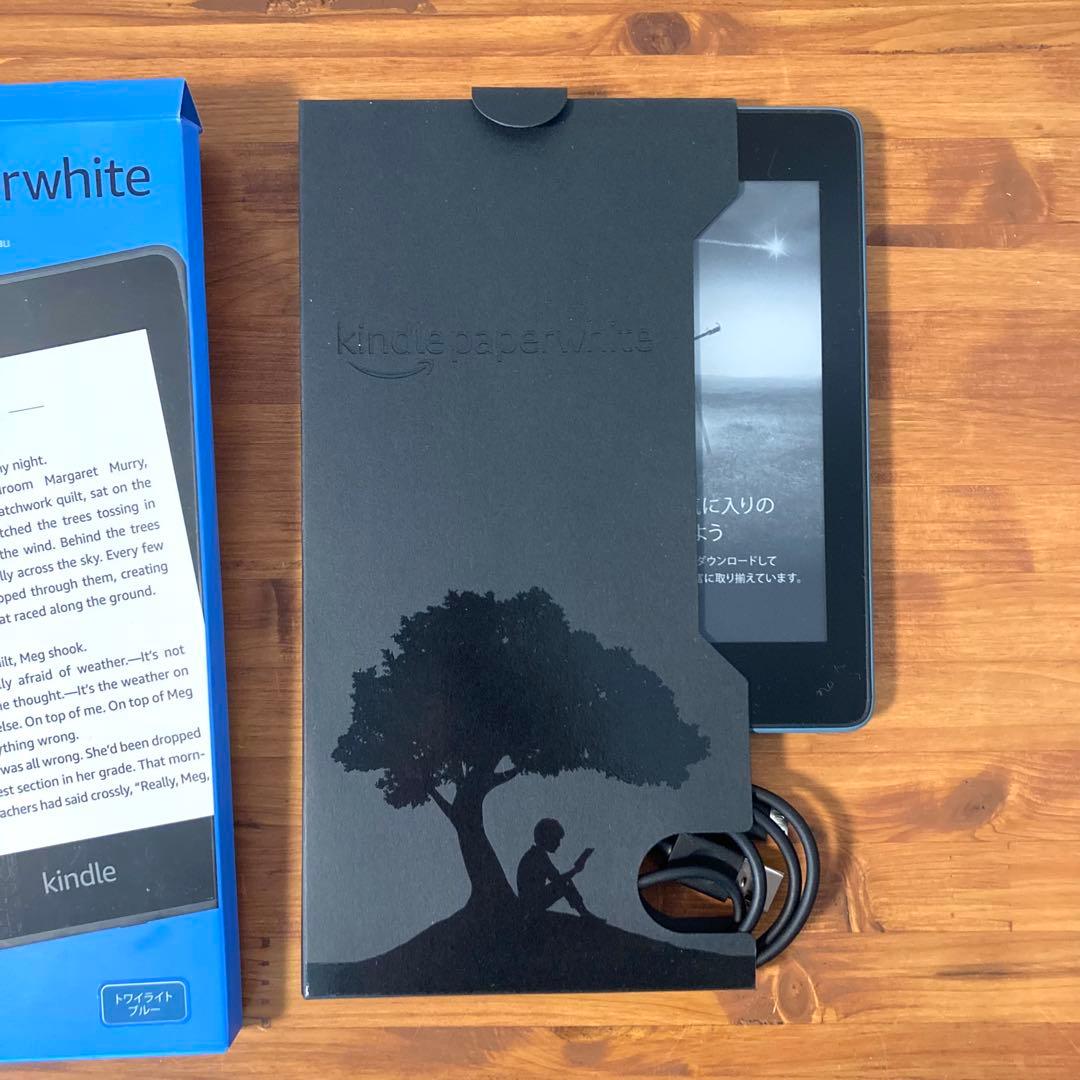 Kindle Paperwhite 32GB 第10世代 トワイライトブルー
