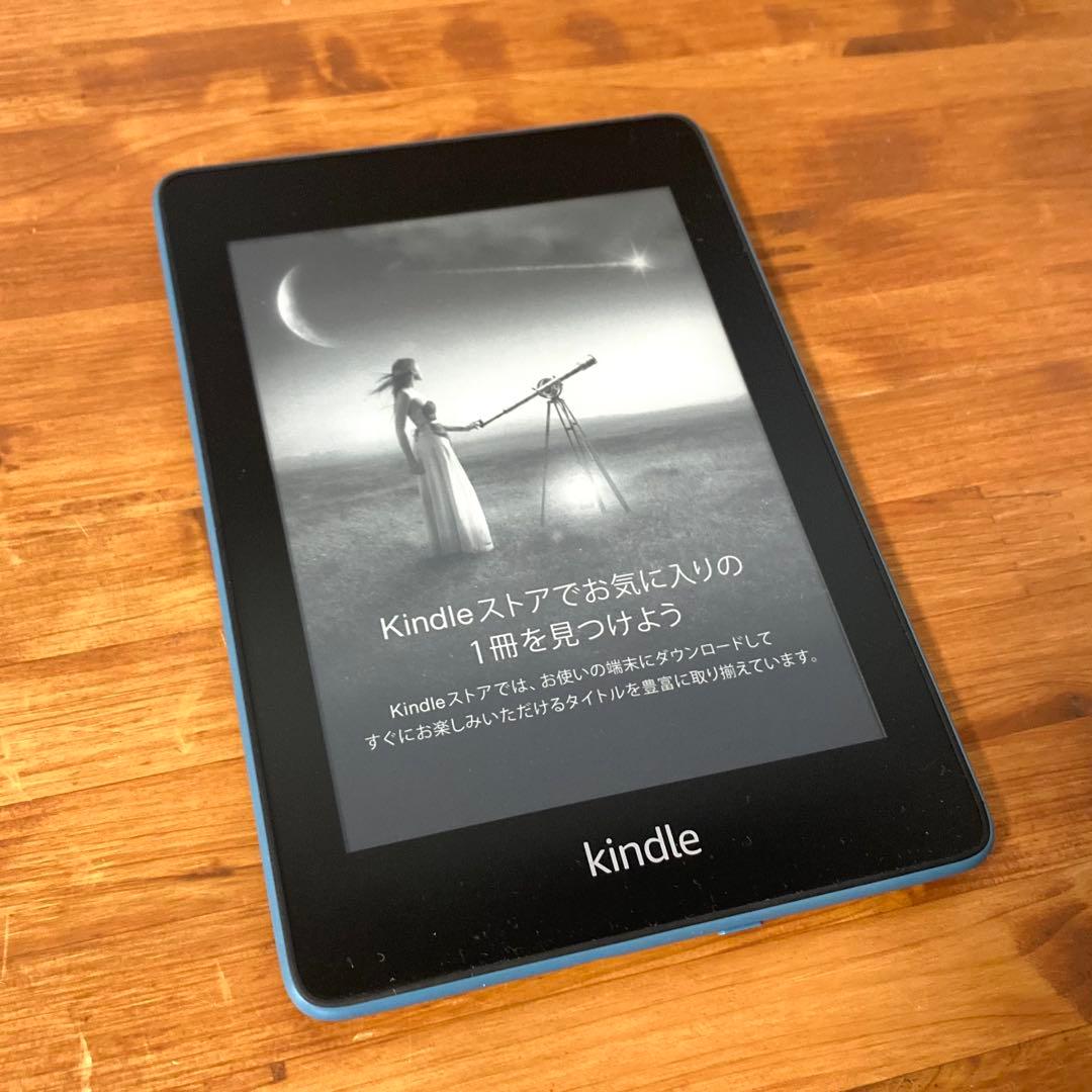 Kindle Paperwhite 32GB 第10世代 トワイライトブルー