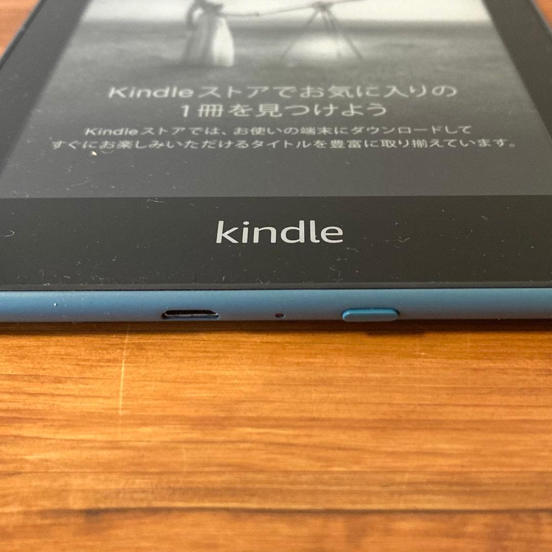 Kindle Paperwhite 32GB 第10世代 トワイライトブルー
