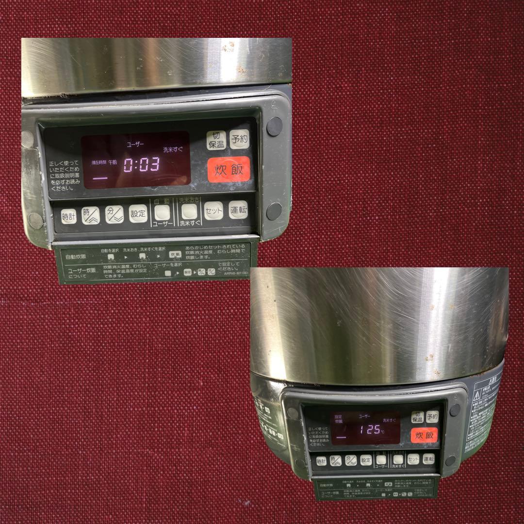 αかまど炊きタイマー付電子ジャー付ガス炊飯器　リンナイ　RR-20VG LPガス