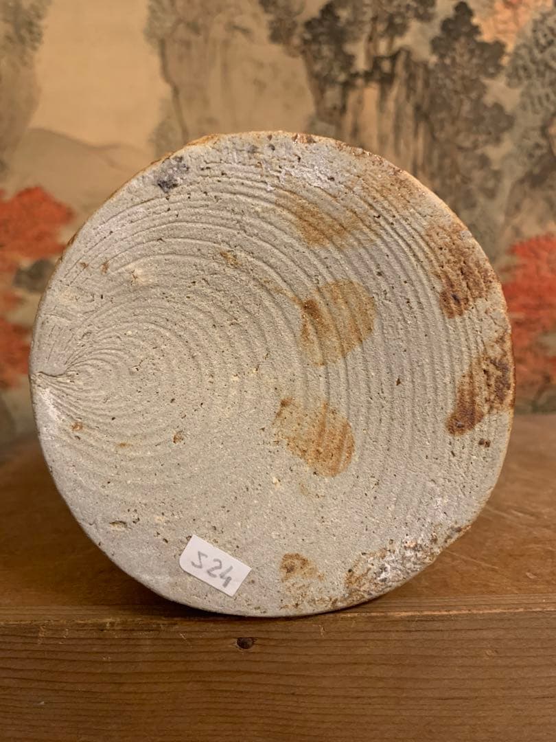 浜田庄司 花生 鉄釉 古美術252