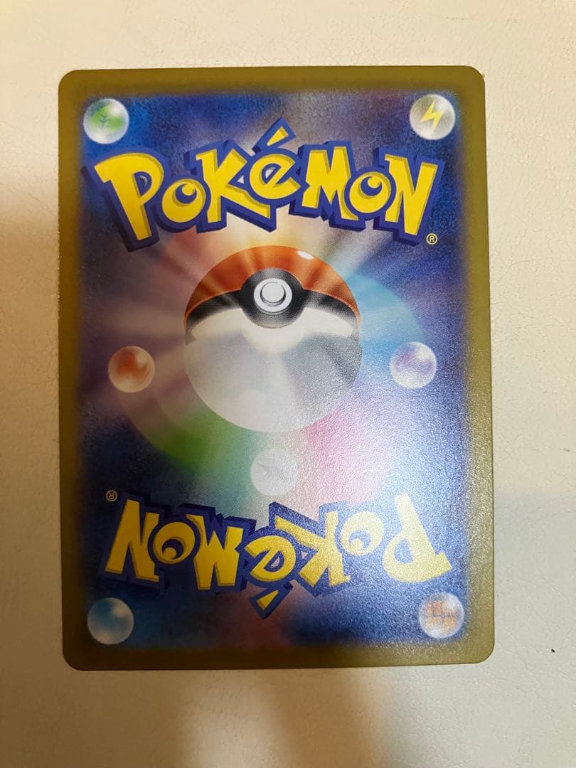 ピカチュウ ex sar 025 スタートデッキ100