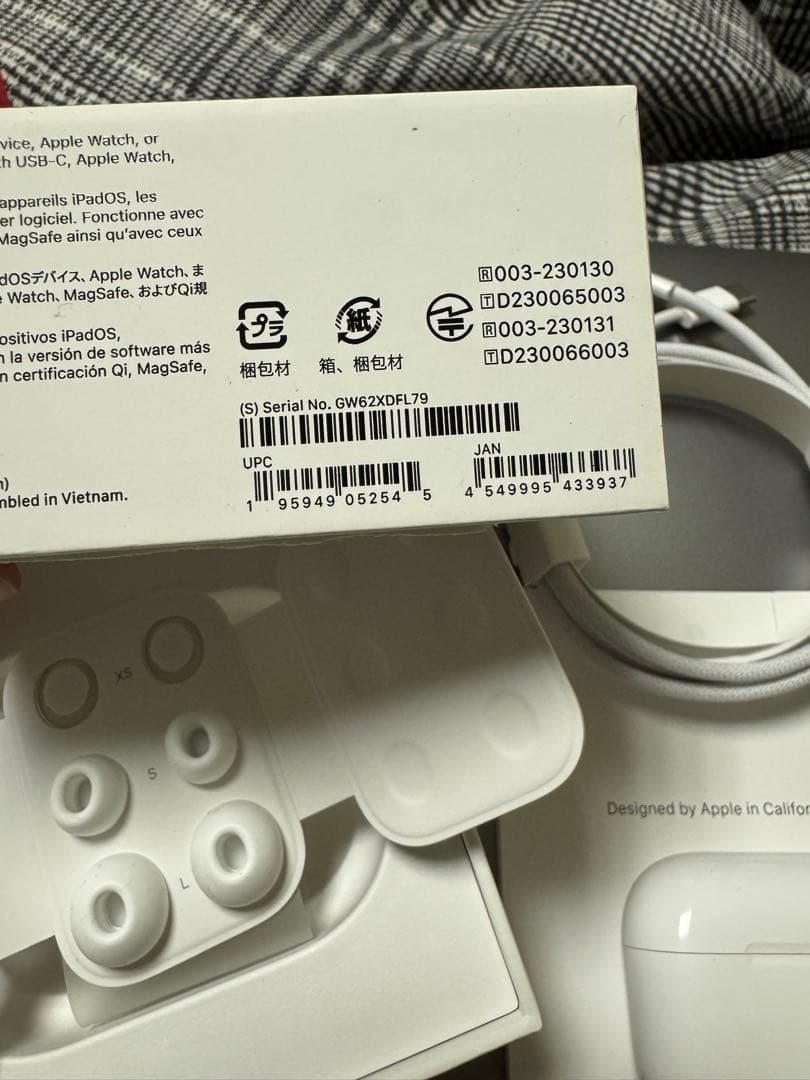 AirPods Pro2本体(USB-C) ケーブル、チップ未使用