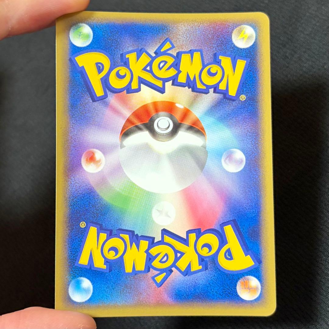 19/0556 極美品 グラードンex 056/083