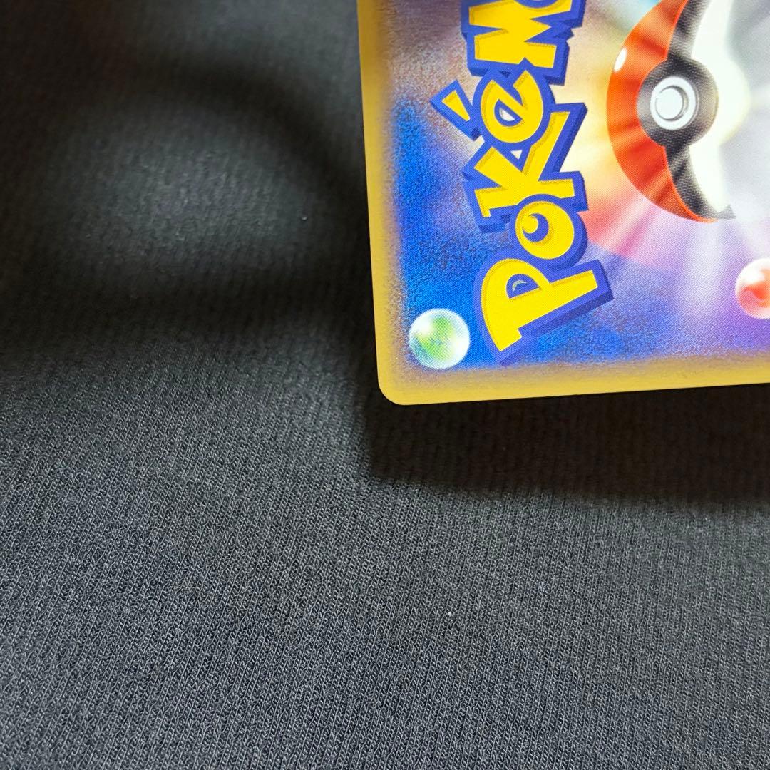 19/0556 極美品 グラードンex 056/083