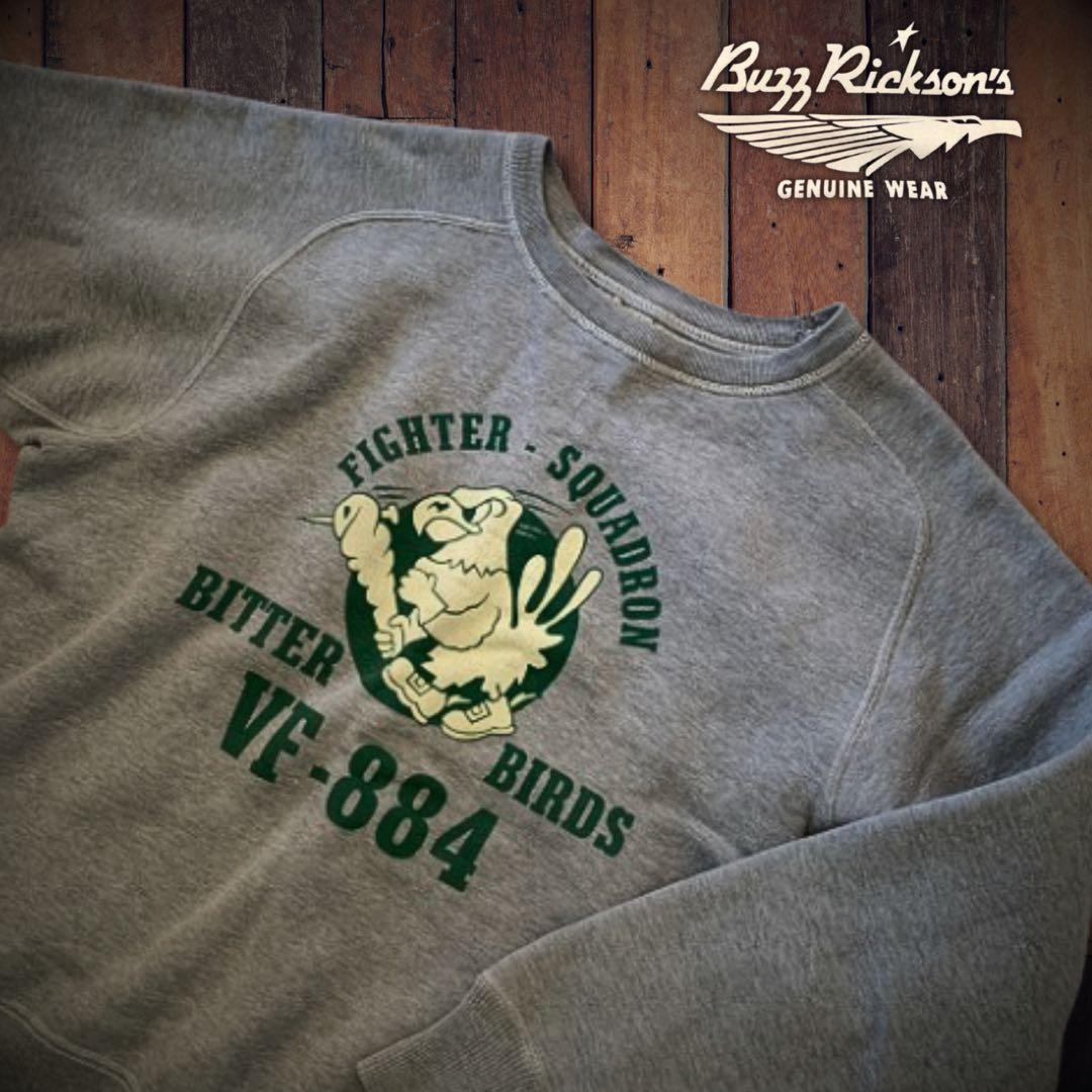 『良品◎』Buzz Rickson's(バズリクソンズ)プリントスウェット