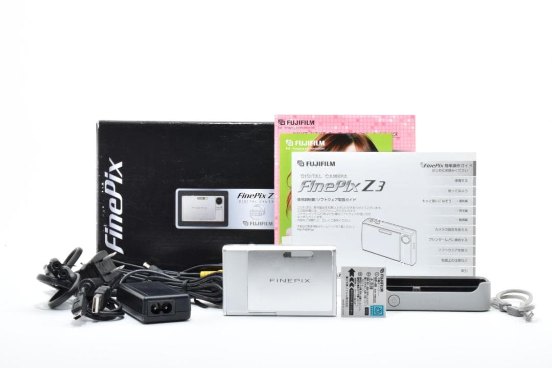 【お値下げ歓迎】 FUJIFILM FinePix Z3 シルバー