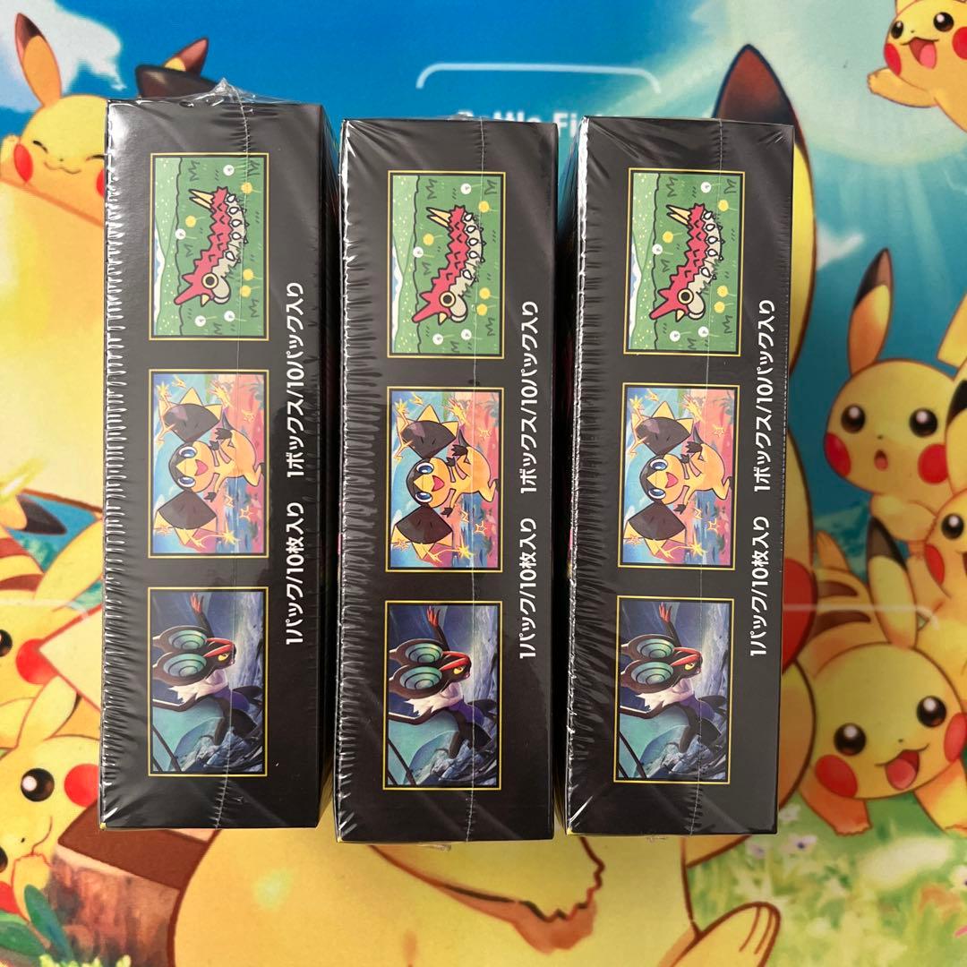 ポケモンカード　MEGAドリームex　3box　シュリンク付き　新品