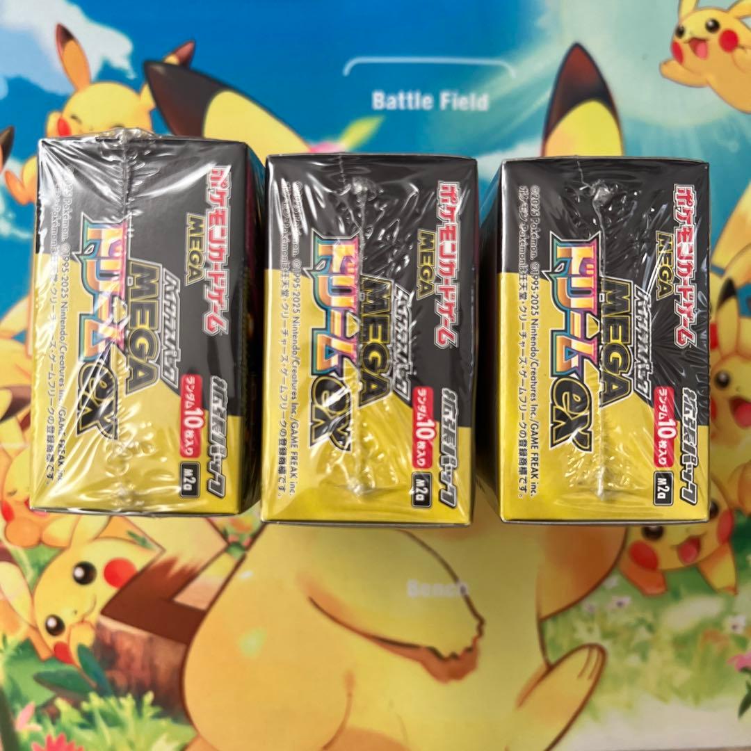 ポケモンカード　MEGAドリームex　3box　シュリンク付き　新品