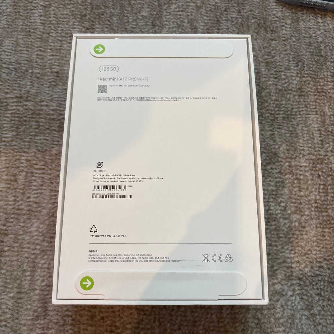 iPad mini 第7世代 128GB WiFiモデル