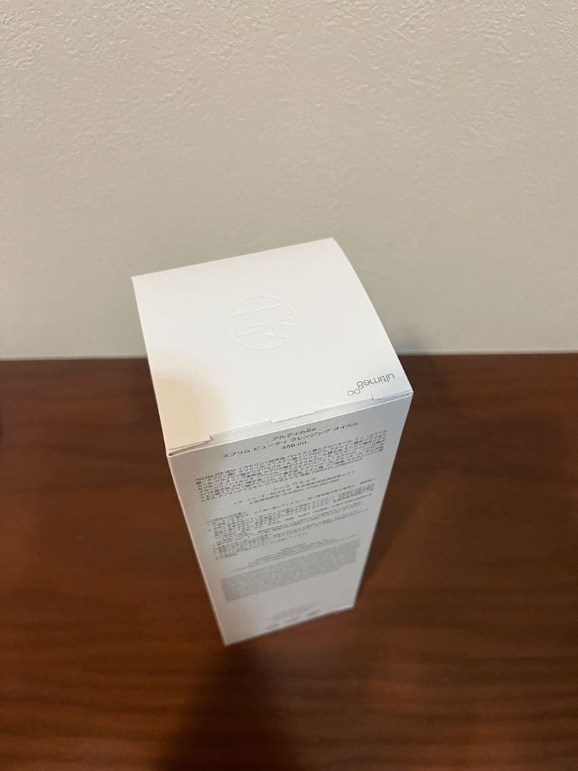 アルティム8∞ スブリム ビューティ クレンジング オイル　450ml