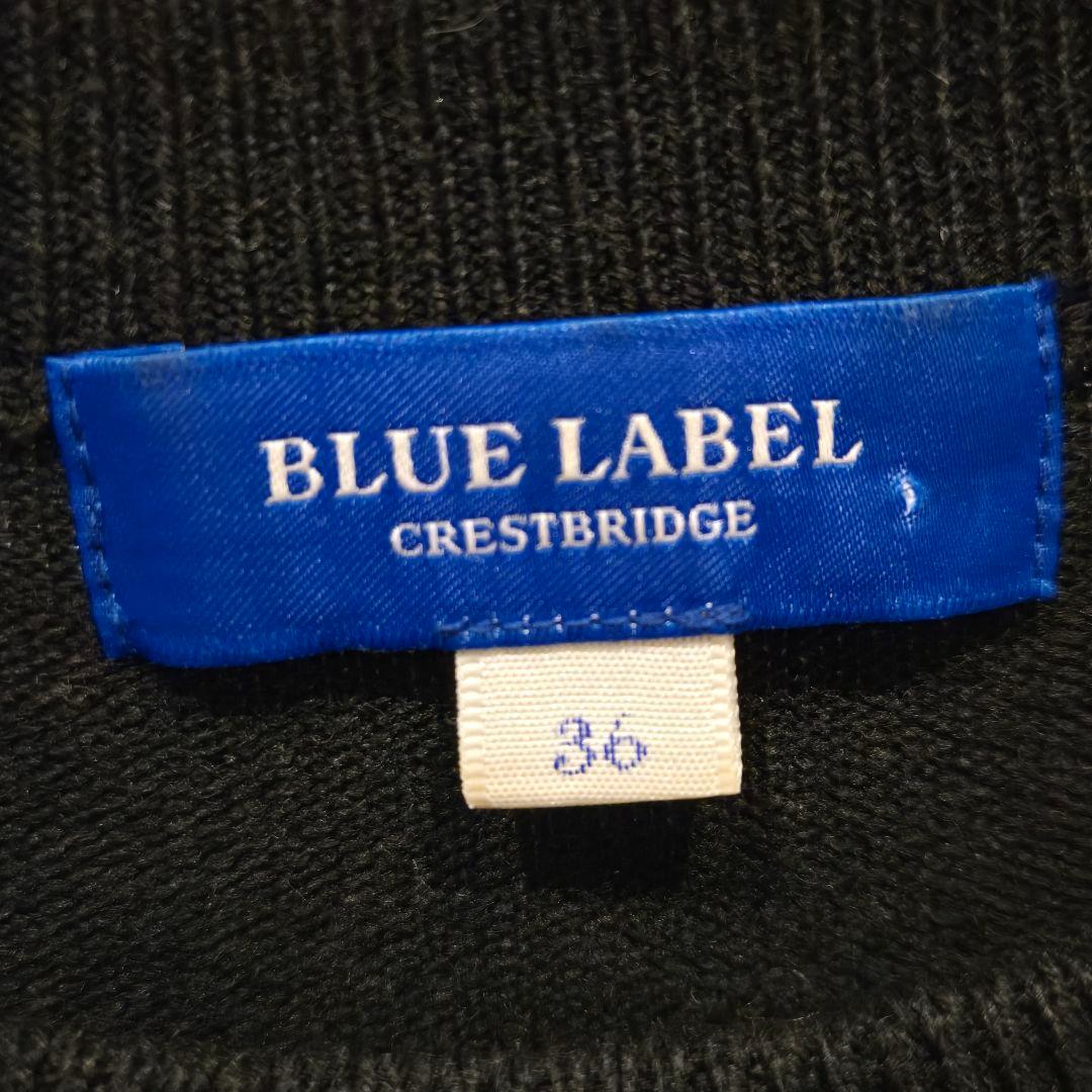 本田翼着用 完売品 BLUE LABEL　ドッキングワンピース　チェック　希少