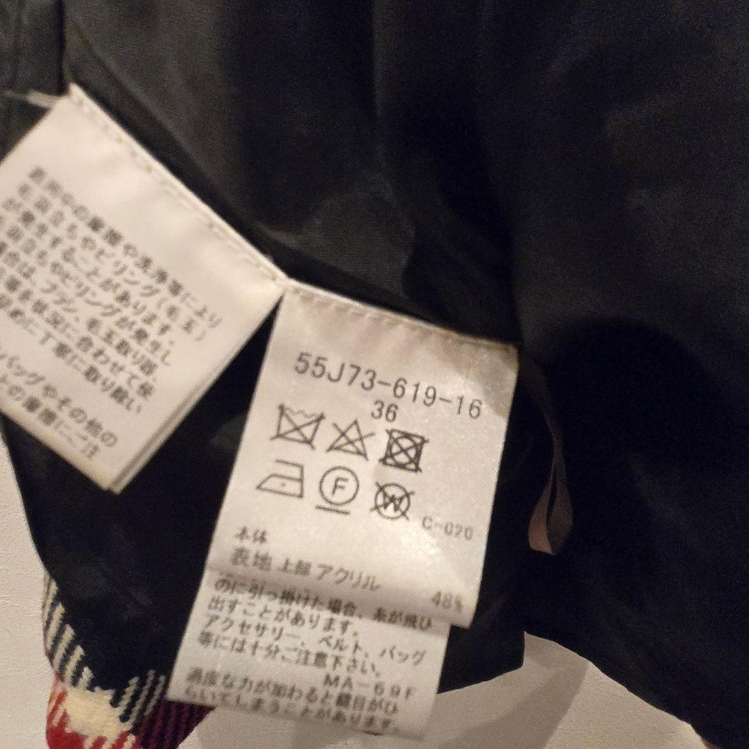 本田翼着用 完売品 BLUE LABEL　ドッキングワンピース　チェック　希少