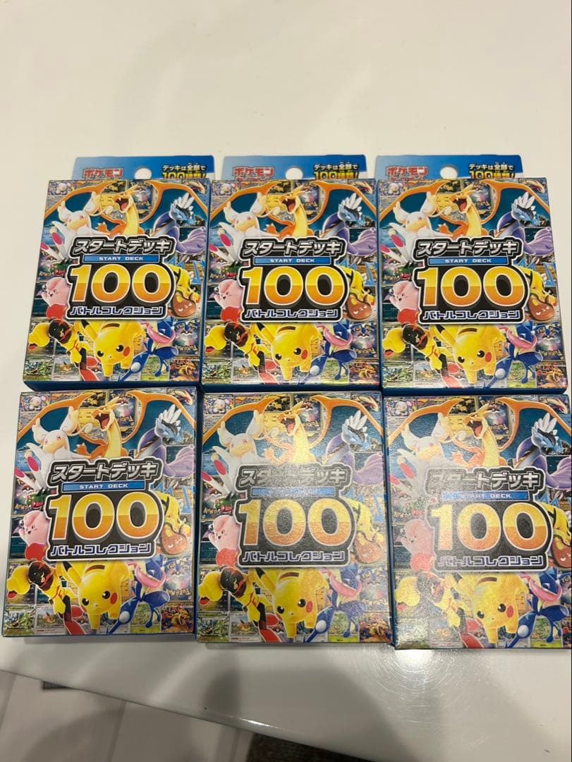 ポケモンカードゲーム MEGA スタートデッキ１００バトルコレクション　6個
