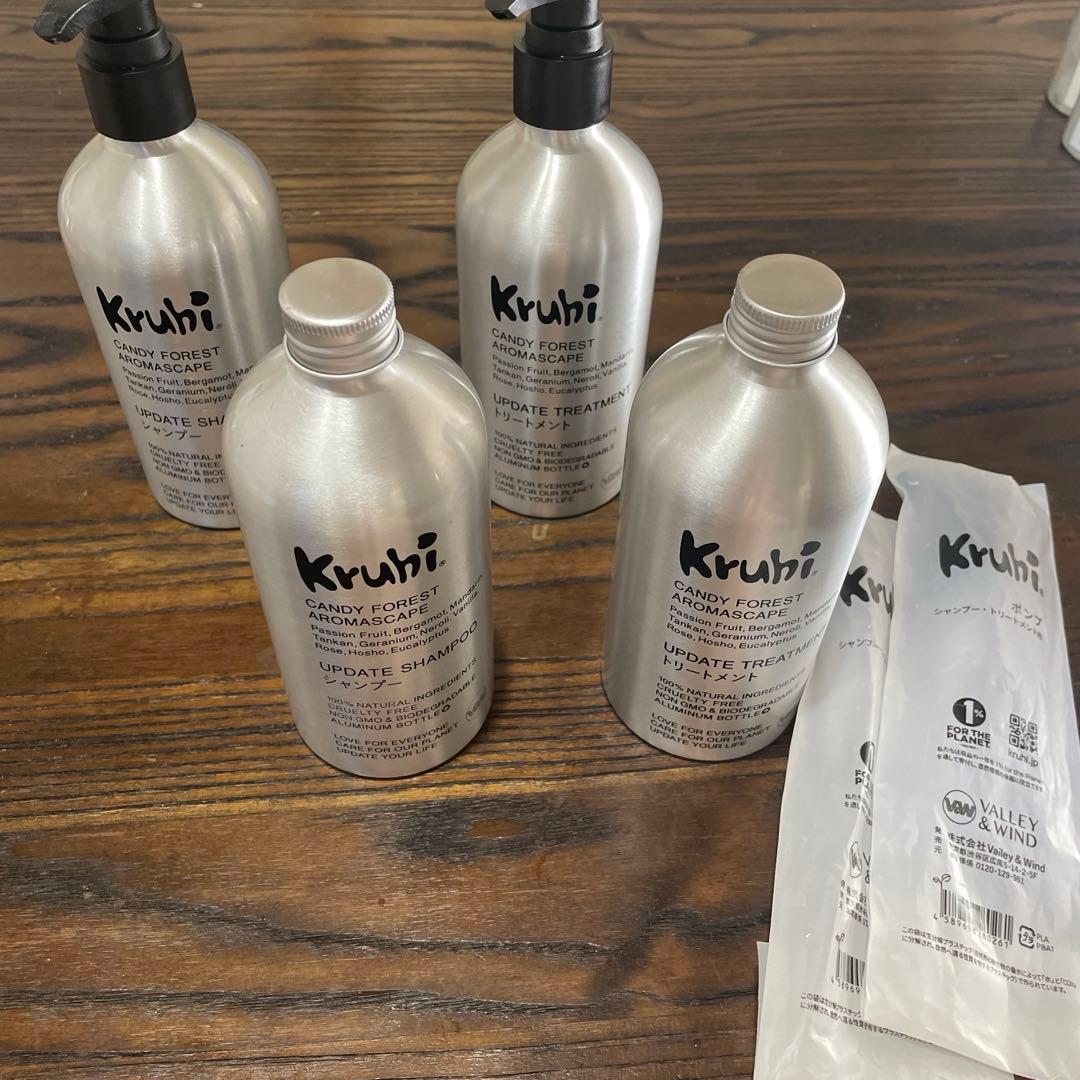 kruhi シャンプートリートメント4本セット