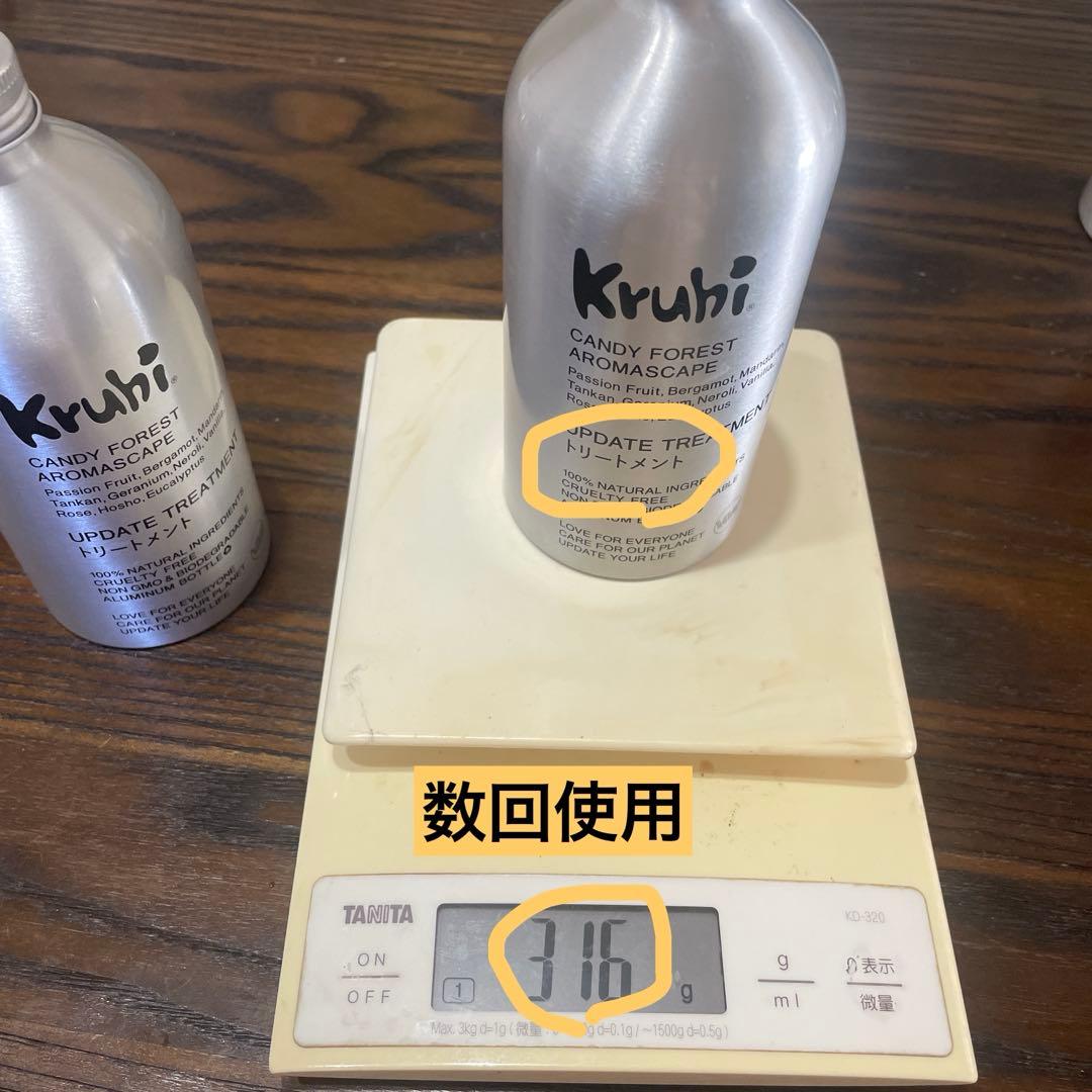 kruhi シャンプートリートメント4本セット