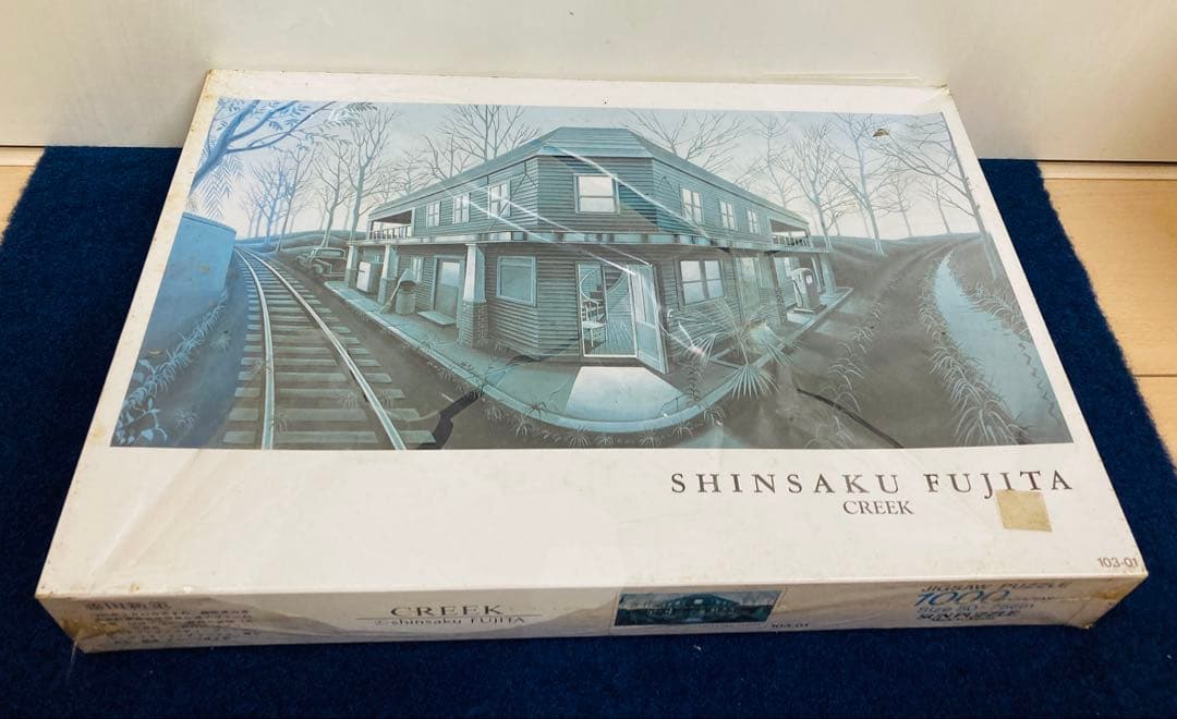【新品・未開封】 藤田新策 「CREEK」 ジグソーパズル 1000ピース