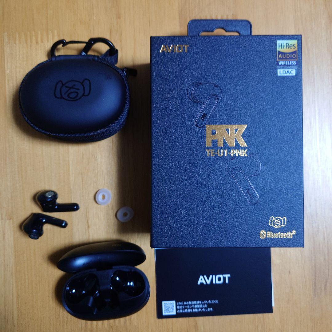 AVIOT TE-U1-PNKE ピヤホン9 2025年1月購入品