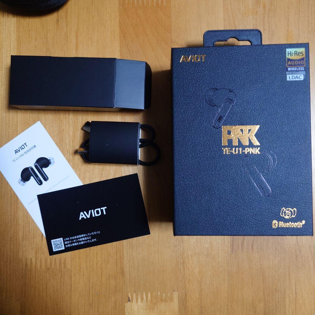 AVIOT TE-U1-PNKE ピヤホン9 2025年1月購入品