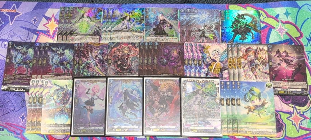 ヴァンガード 双星刻姫 アストロア・バイコ・ステラ パーツセット