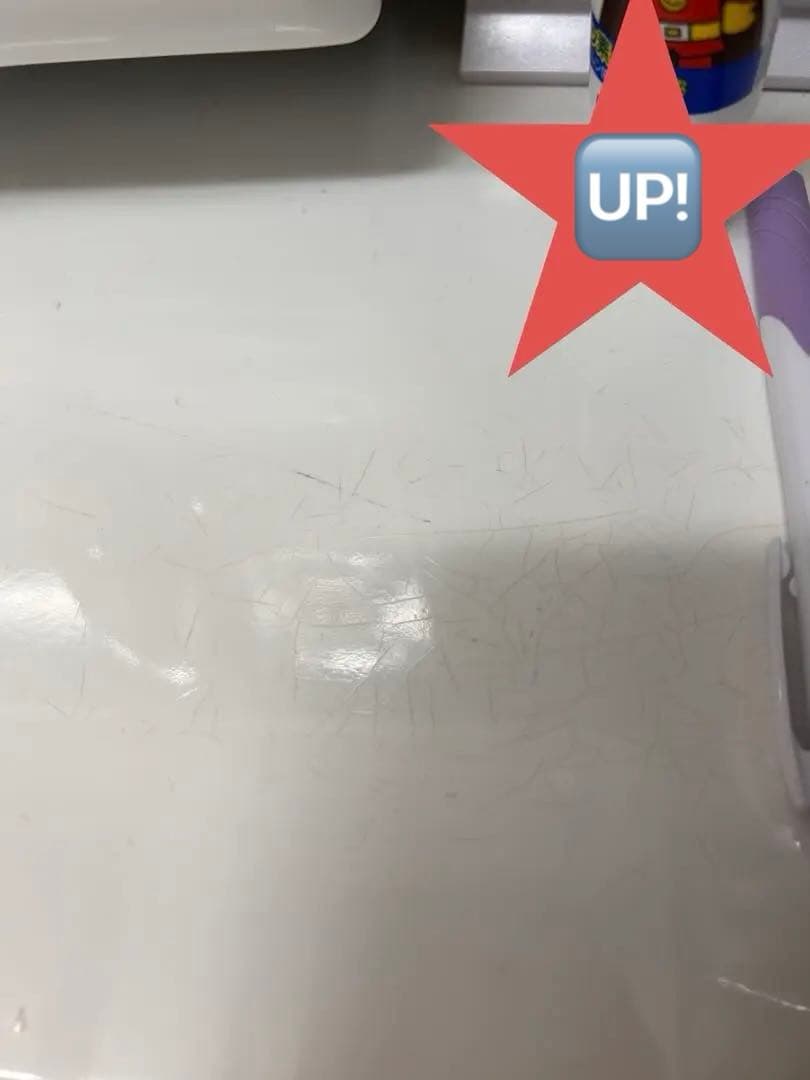 【5/17まで】キッチンボード 食器棚　レジューム　幅120