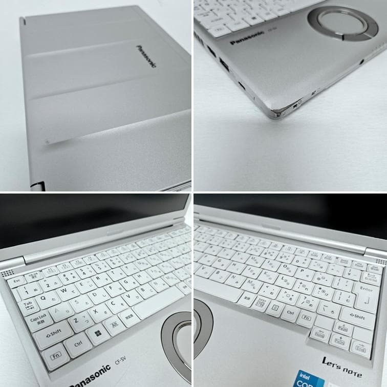 レッツノート CF-SV1 第11世代i5 メモリ16GB SSD256GB