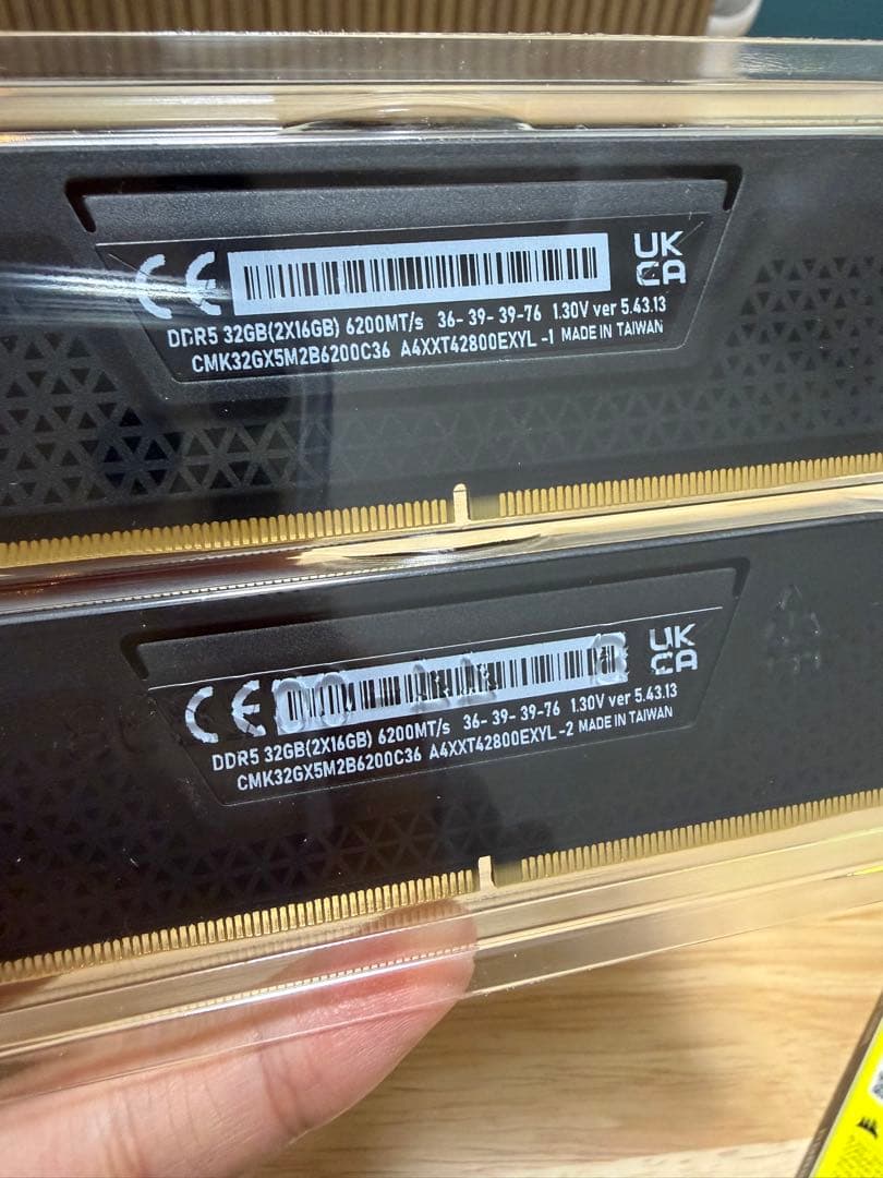 メモリー CORSAIR VENGEANCE DDR5 32GB 6200MHz