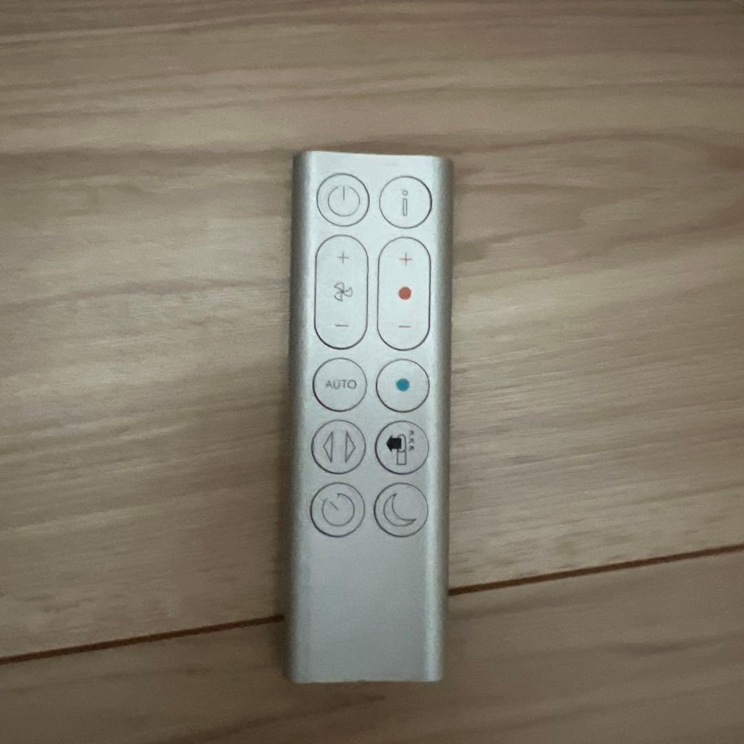 dyson Pure Hot＋Cool HP 04 WS N