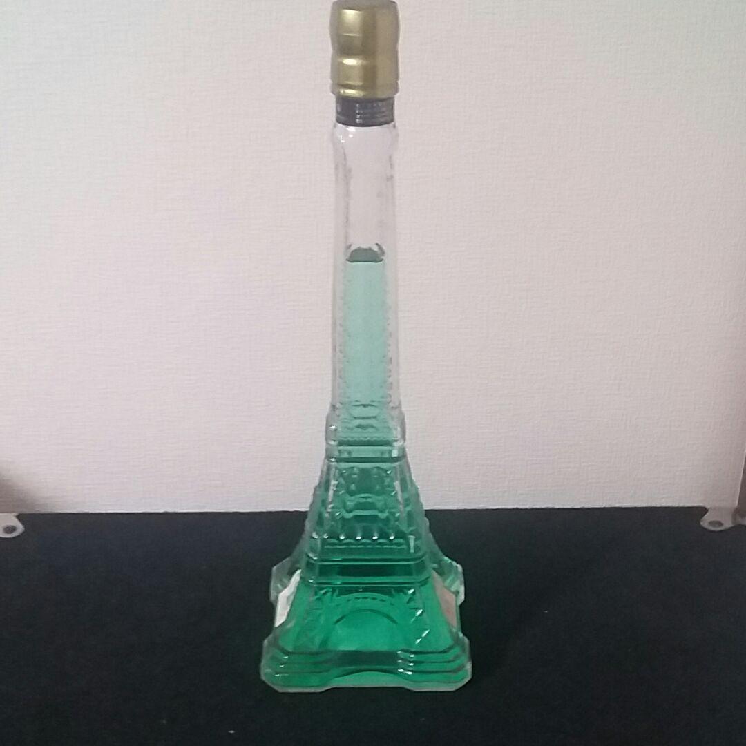 期間限定値引き　アブサン　エッフェル塔　フランス産