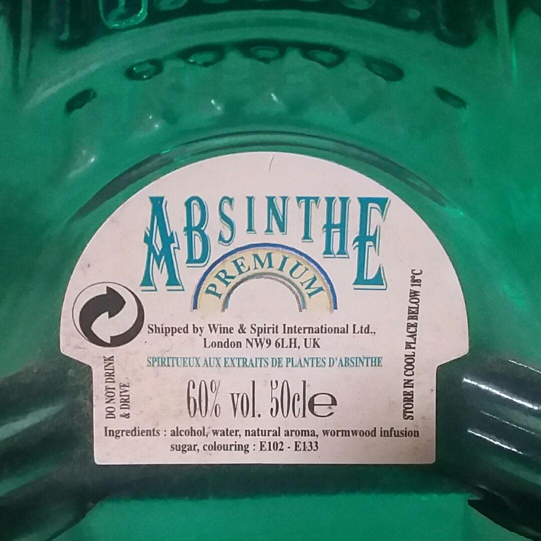 期間限定値引き　アブサン　エッフェル塔　フランス産