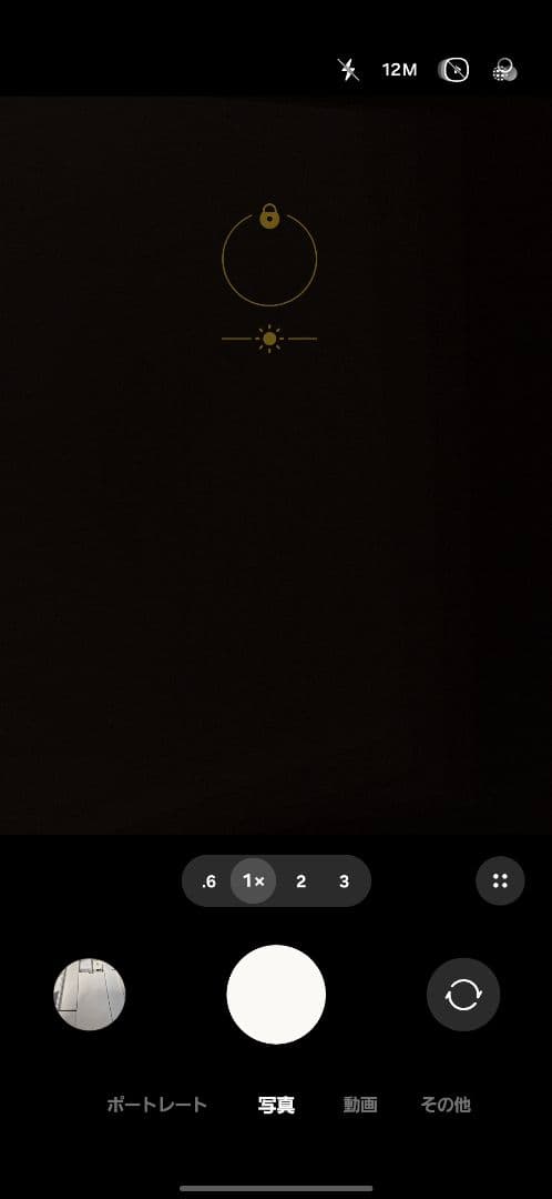 Redmi Pad 2 4GB+128GB 本体＋純正ケース