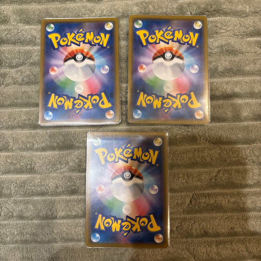 ジラーチ：「チャンピオンシップシリーズ2019」 PROMO SM-Pプロモカ…