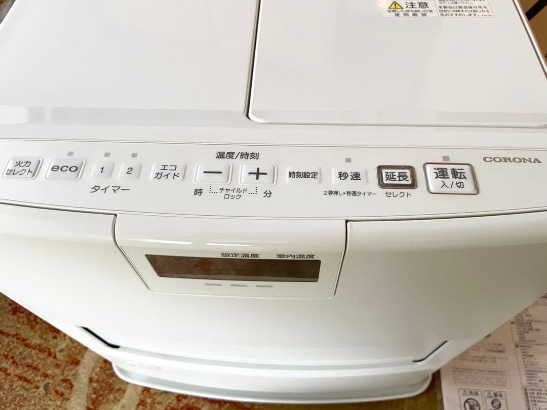 コロナ 石油ファンヒーター FH-VX3620 消臭シャッター+プレミアム消臭