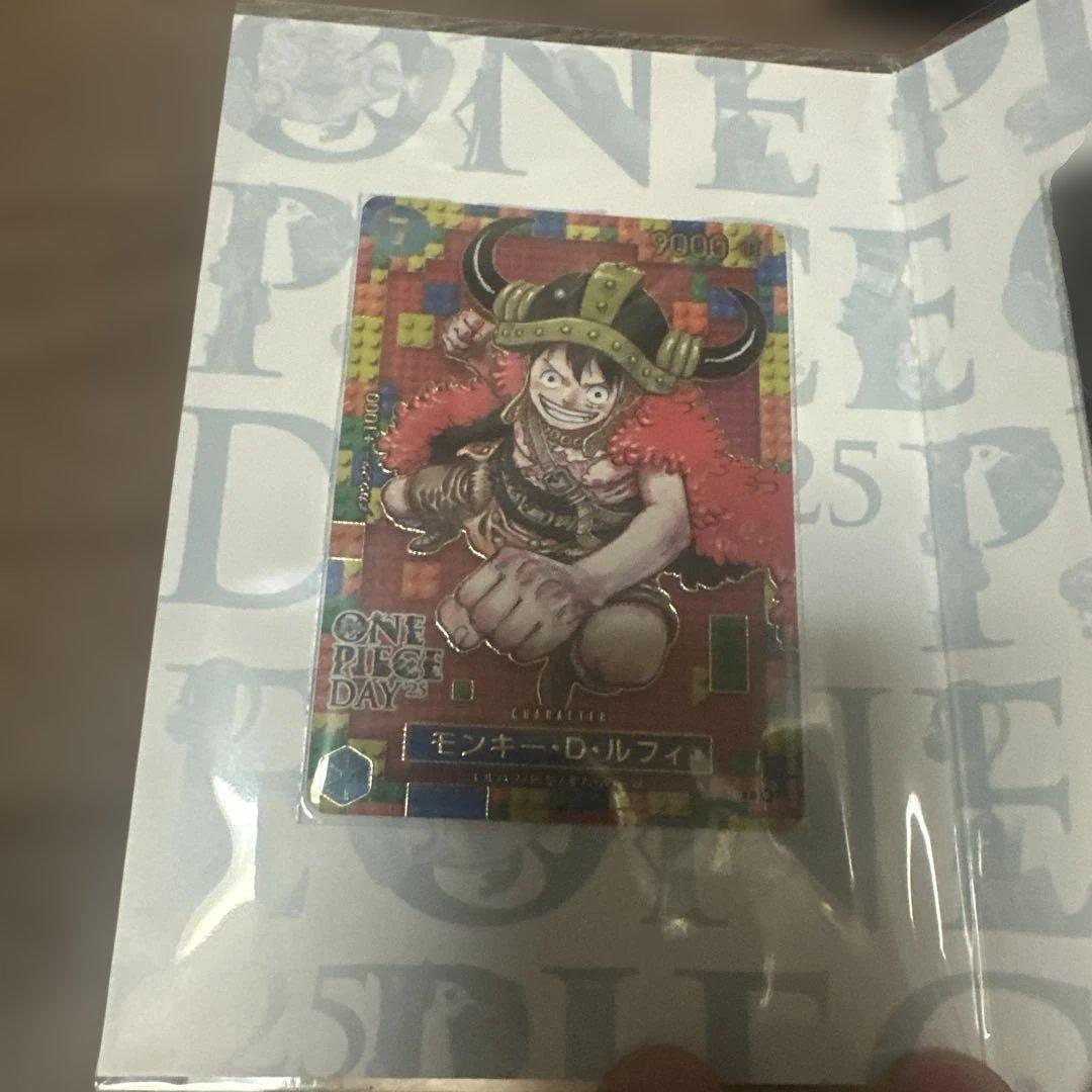 ワンピース カードゲーム プレミアムカード