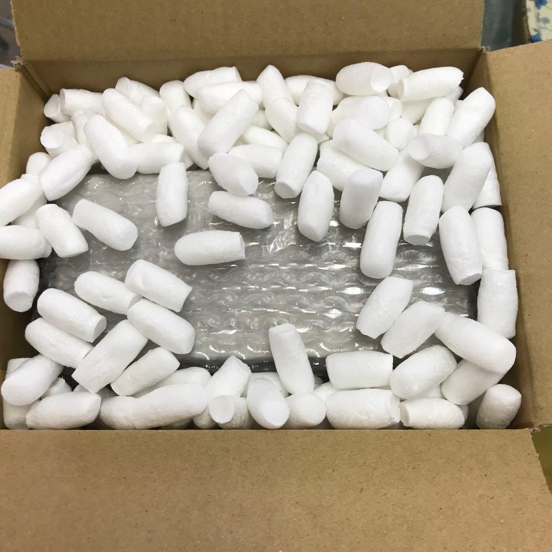 Hibiki Japanese Harmony ウイスキー 43%