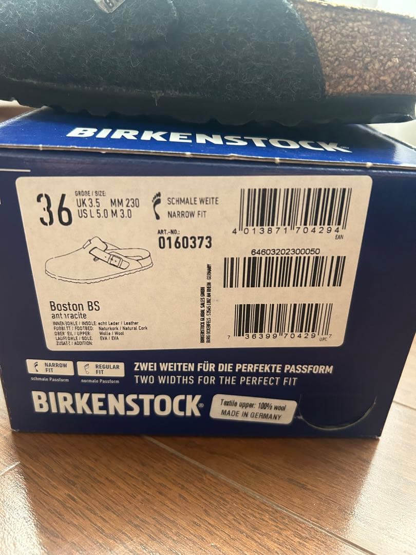 BIRKENSTOCK ビルケンシュトック　ボストン　36 フェルト　国内正規品