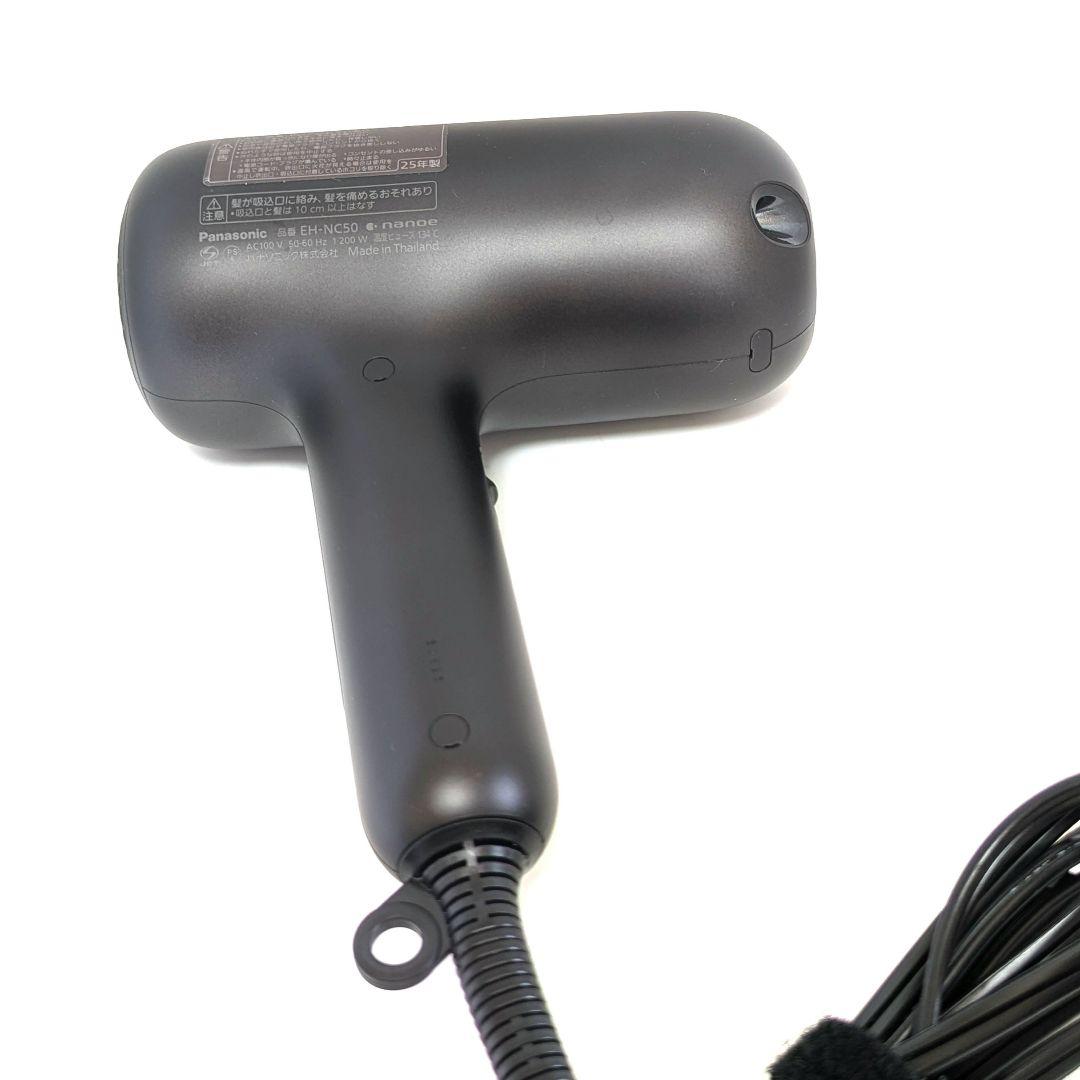 【25年製美品】Panasonic nanocare EH-NC50 ドライヤー