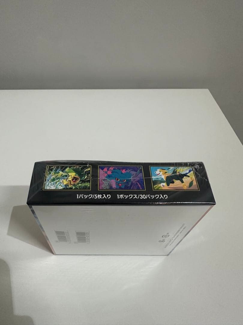 ポケモンカードゲーム インフェルノX 1box 新品 シュリンク付き
