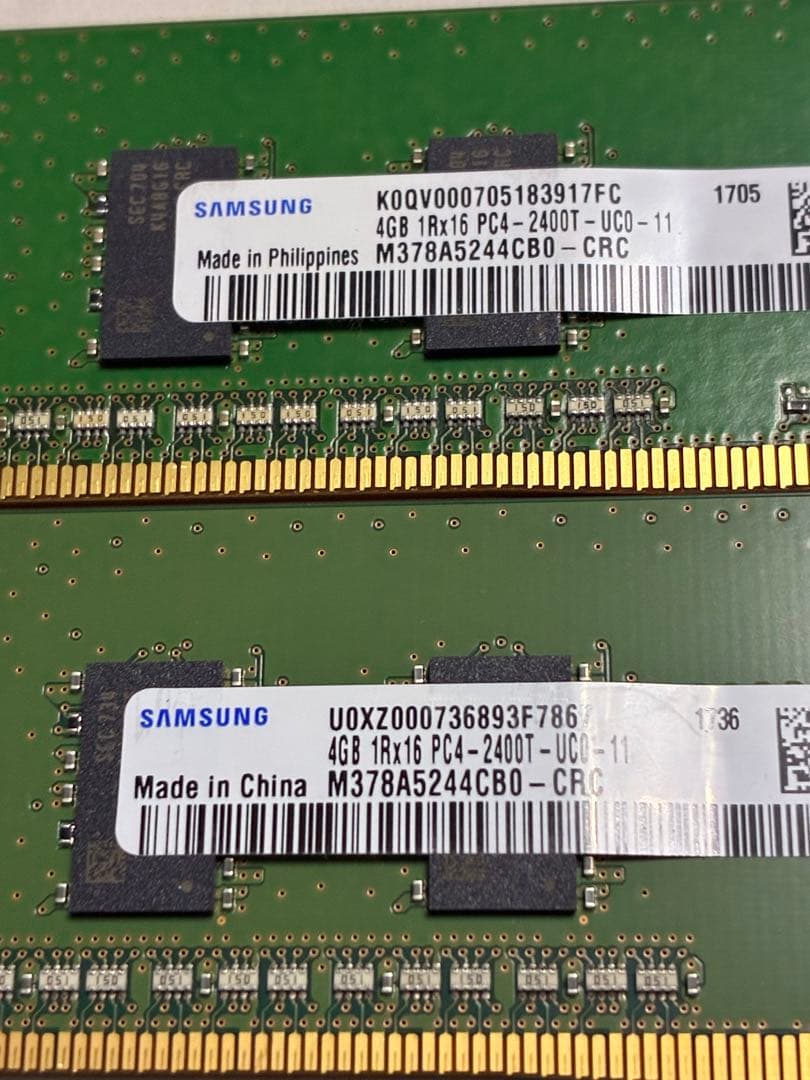 ★SAMSUNG 4GB PC4-2400T-UCO-11 メモリ★4枚セット