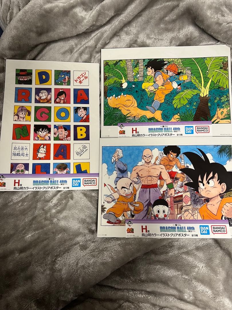 よ*と様 一番くじドラゴンボール40th～其之一　H賞カラーイラストクリアポスタ