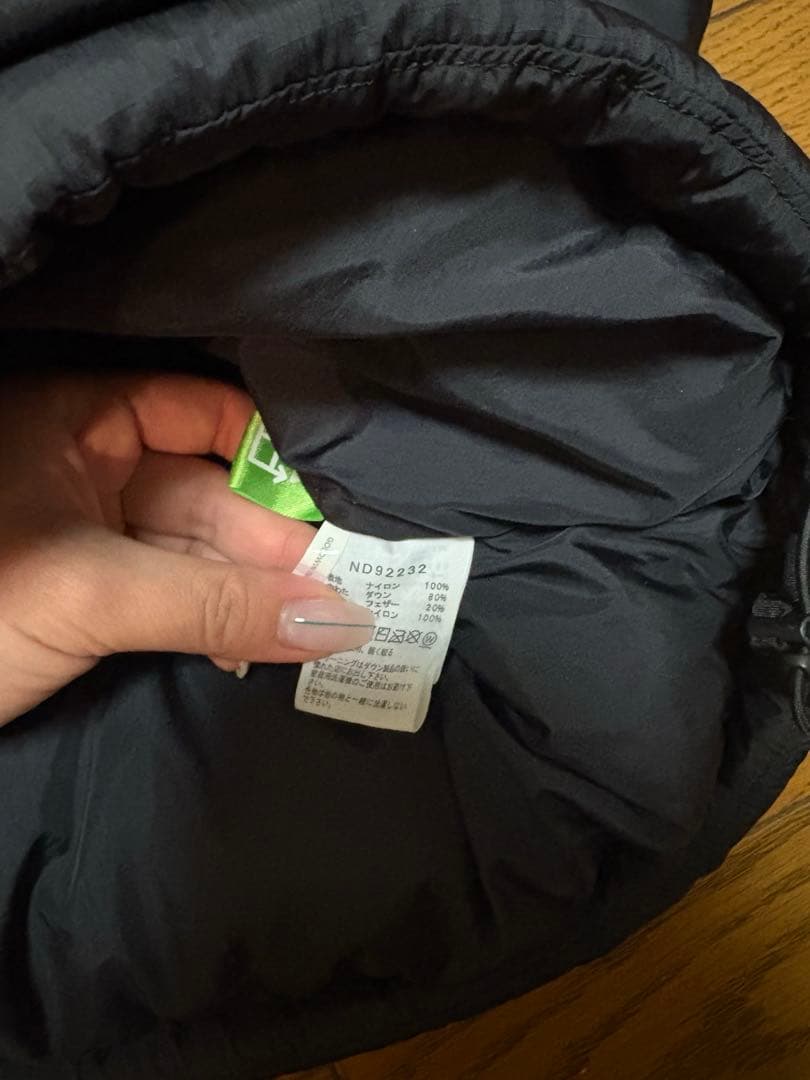 ノースフェイス　ヌプシベスト　黒