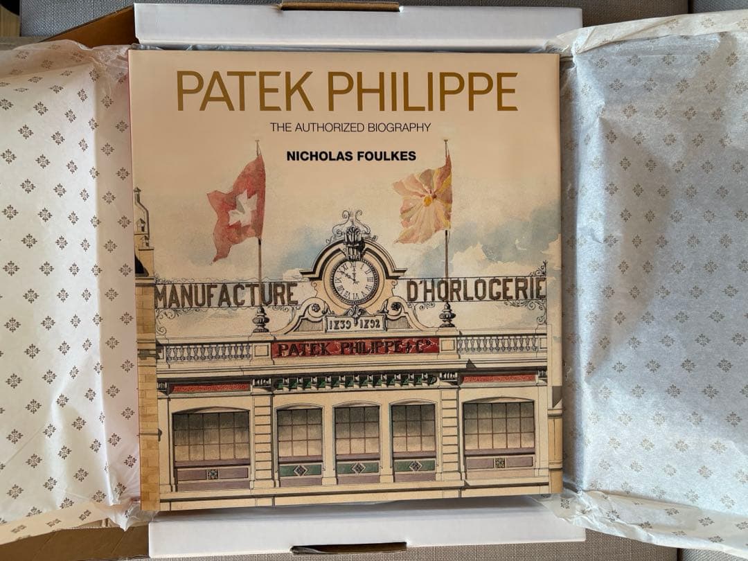 【洋書　英語版】パテック フィリップ正史