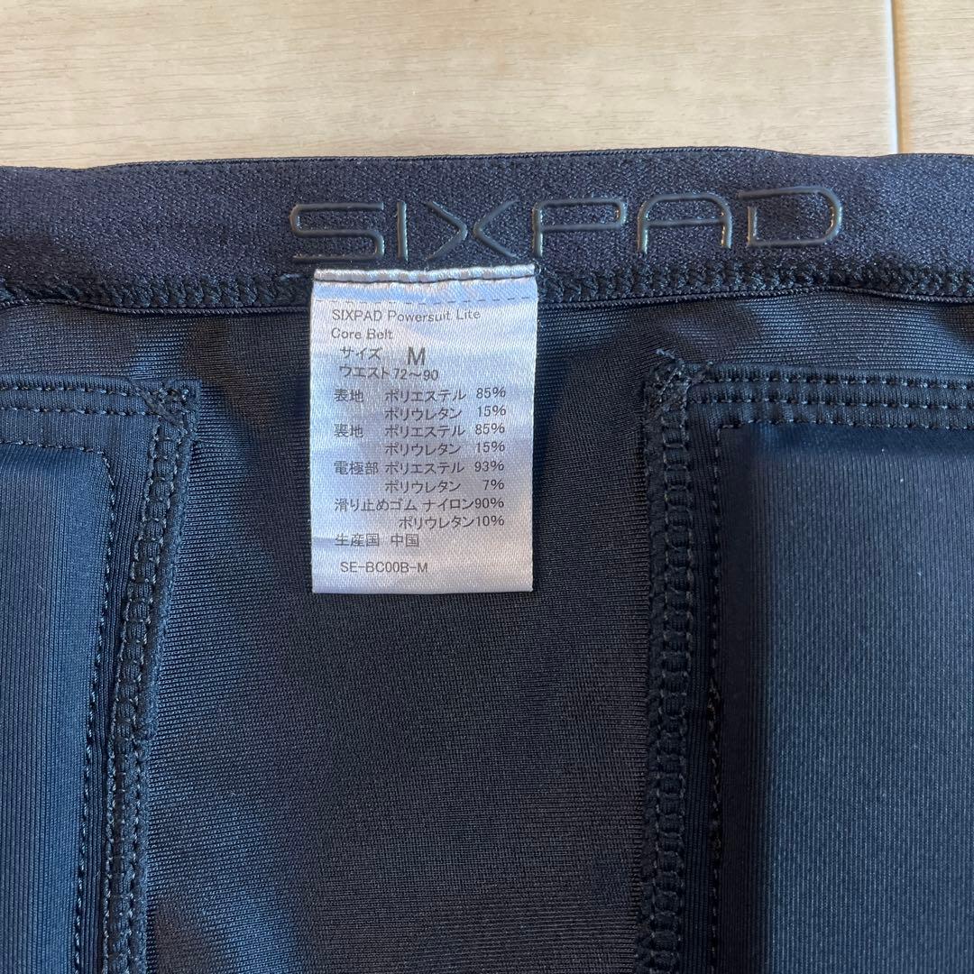 SIXPAD エクササイズベルト Mサイズ