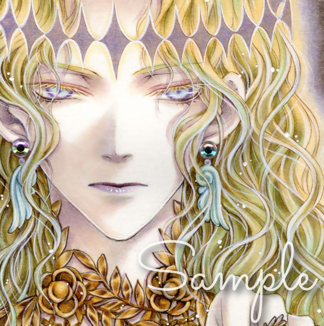 け*い様 手描きイラスト＊オリジナル【聖の者】