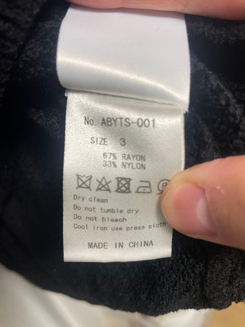 佐藤健 Abyts 2020年版 モールタートルネックセーター